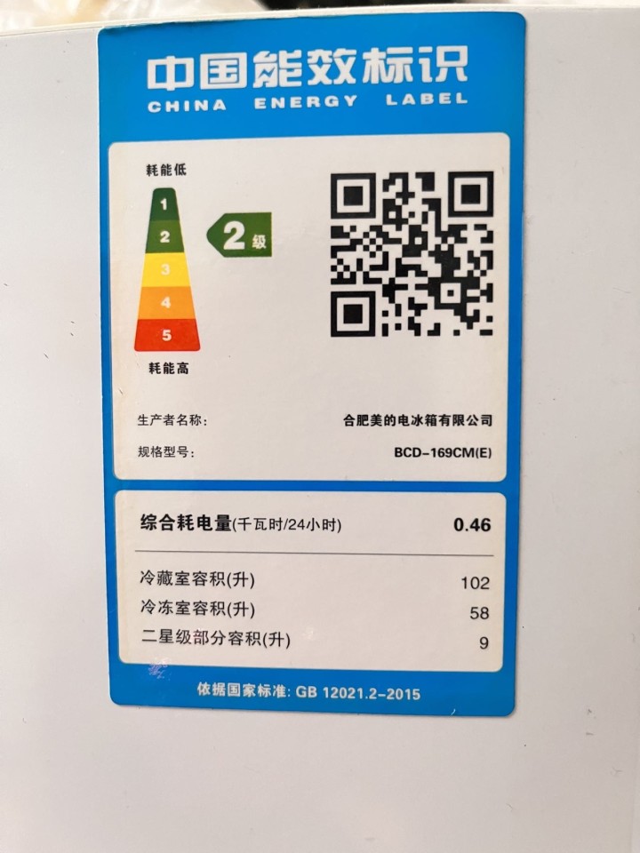 淋发布的动态配图4