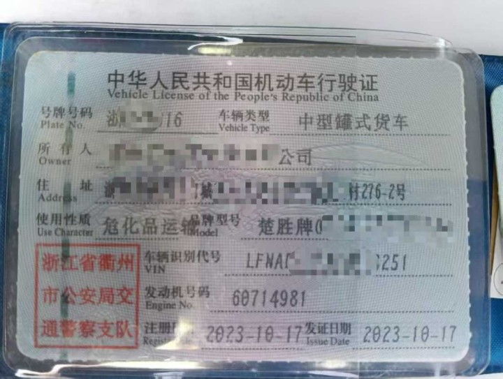 阿斌发布的动态配图4