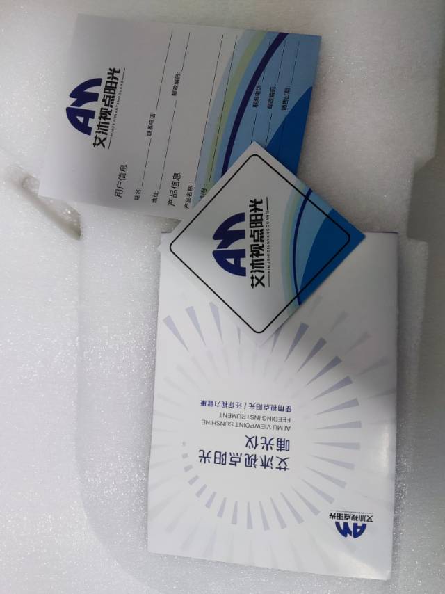 默默发布的动态配图3