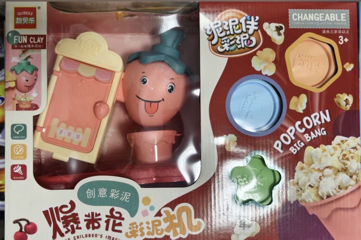 小川发布的动态配图4