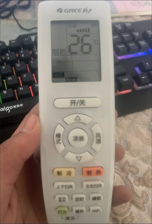 二手空调发布的动态配图3