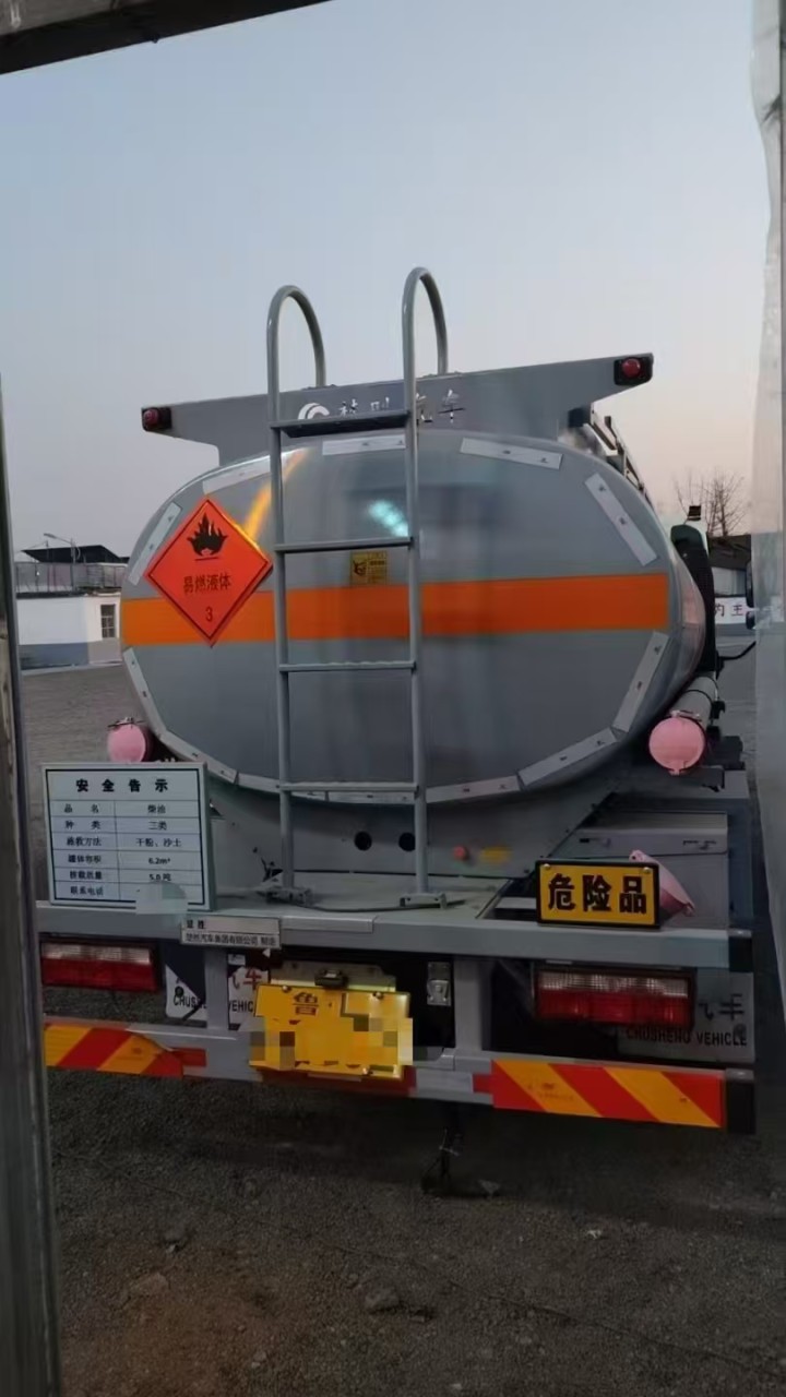 阿斌发布的动态配图2