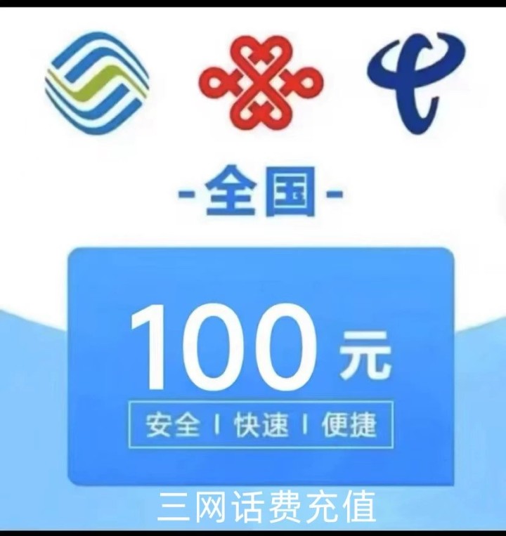 琪琪发布的动态配图2