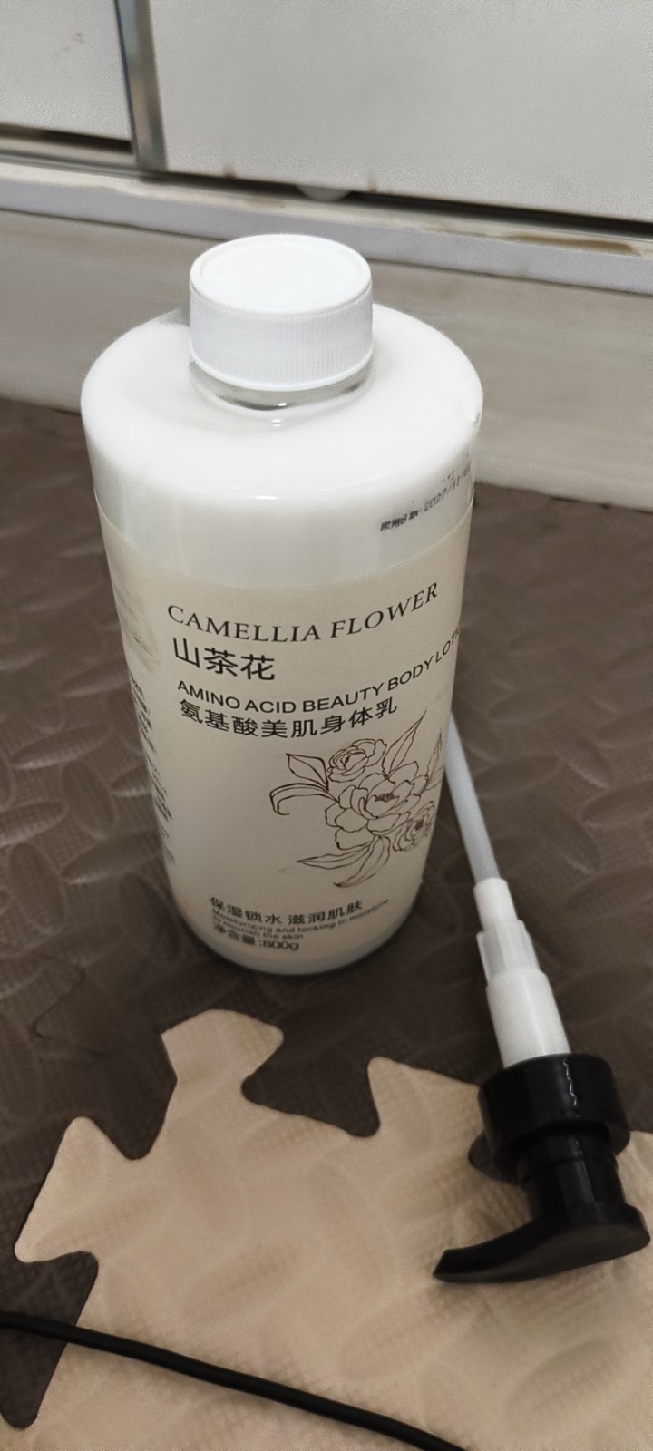 海珠区趣园楼附近的看过来啦发布的动态配图8