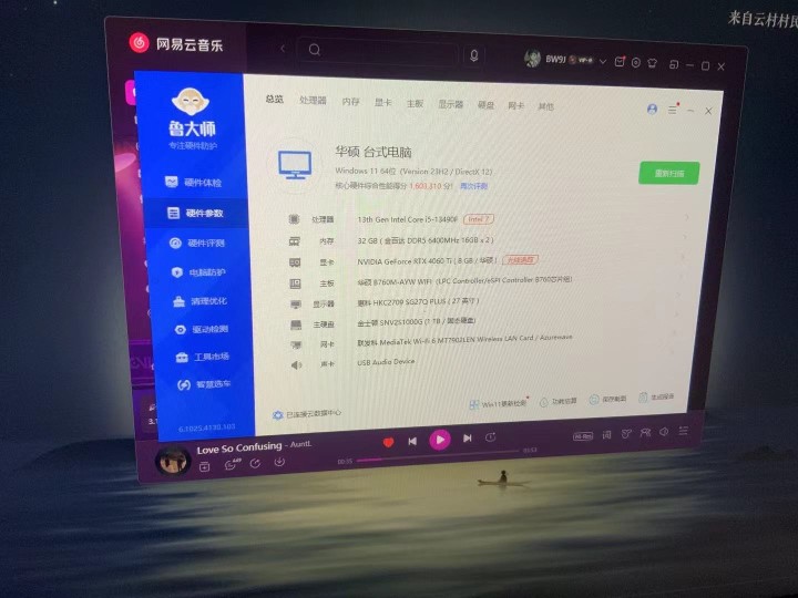 1发布的动态配图2