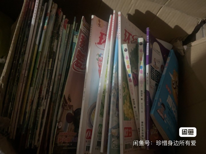 A三棵树胶&门窗五金叶发布的动态配图2