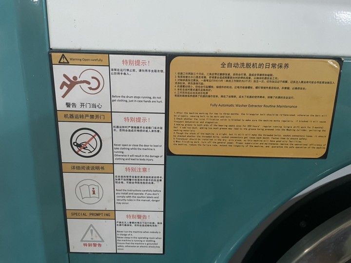 六月雨发布的动态配图4