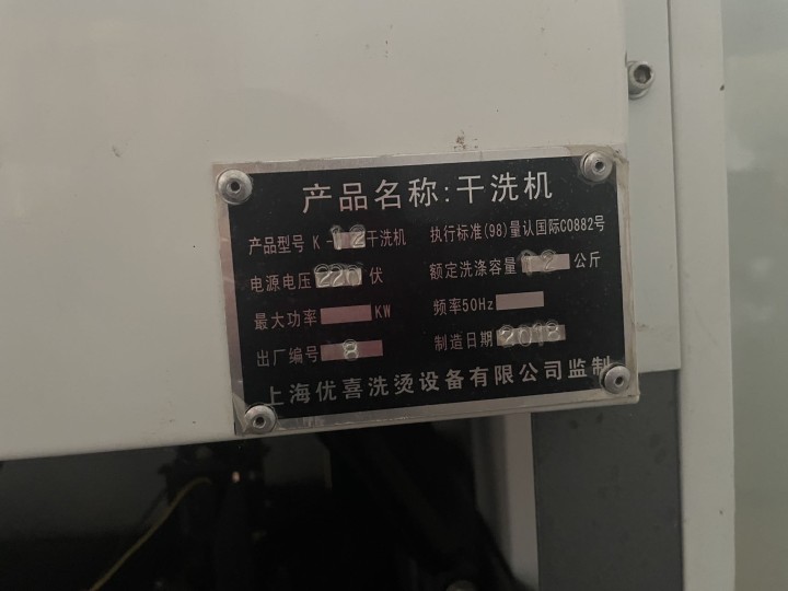 六月雨发布的动态配图9