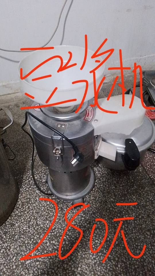 只想睡觉.发布的动态配图6