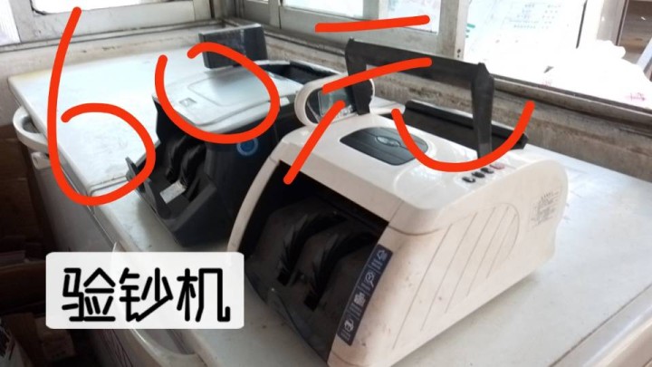只想睡觉.发布的动态配图4