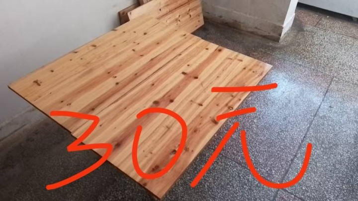 只想睡觉.发布的动态配图7