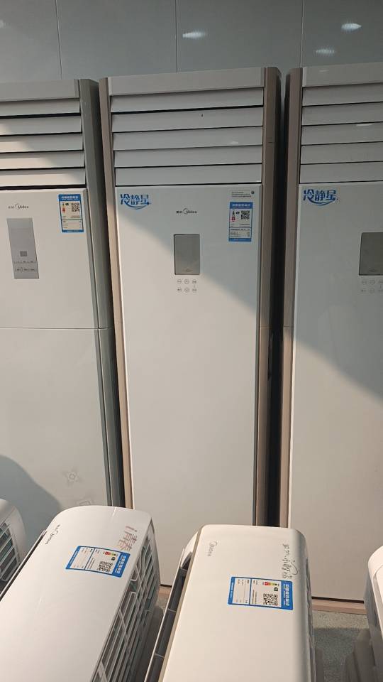 出售二手空调安装13968695819发布的动态配图4