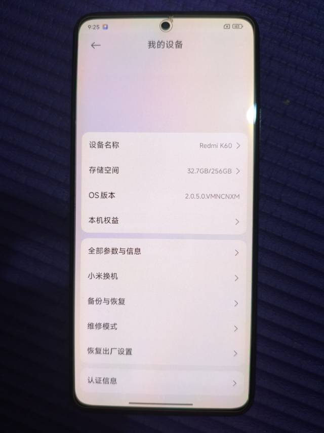 大陆发布的动态配图2