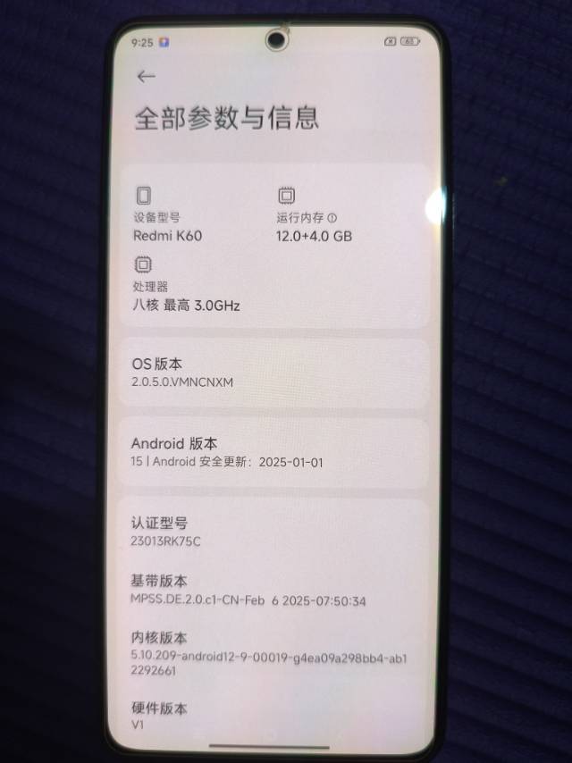 大陆发布的动态配图4