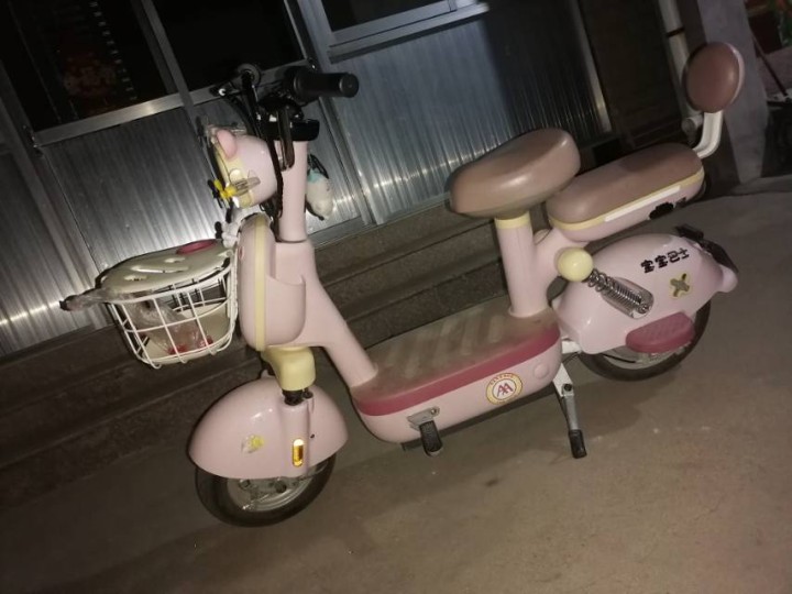 唉呆呆一个爽发布的动态配图4
