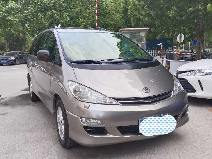 耳穴调理各种疼痛发布的动态配图2