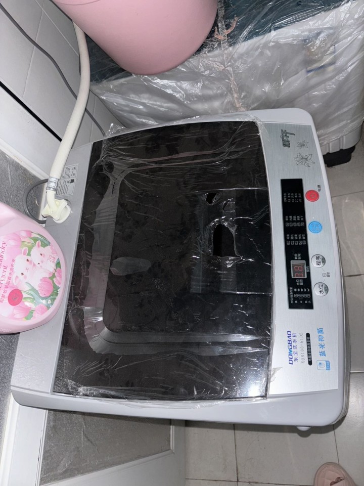 哈哈发布的动态配图3