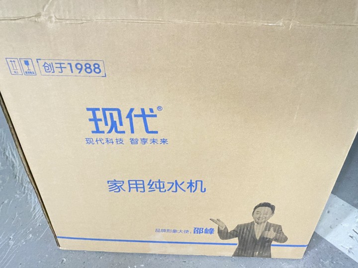 William发布的动态配图5