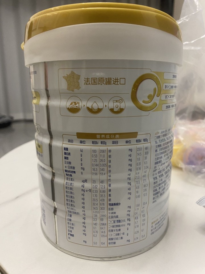 哈哈哈哈哈发布的动态配图2