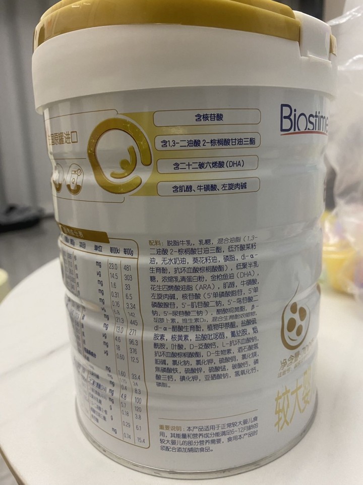 哈哈哈哈哈发布的动态配图3