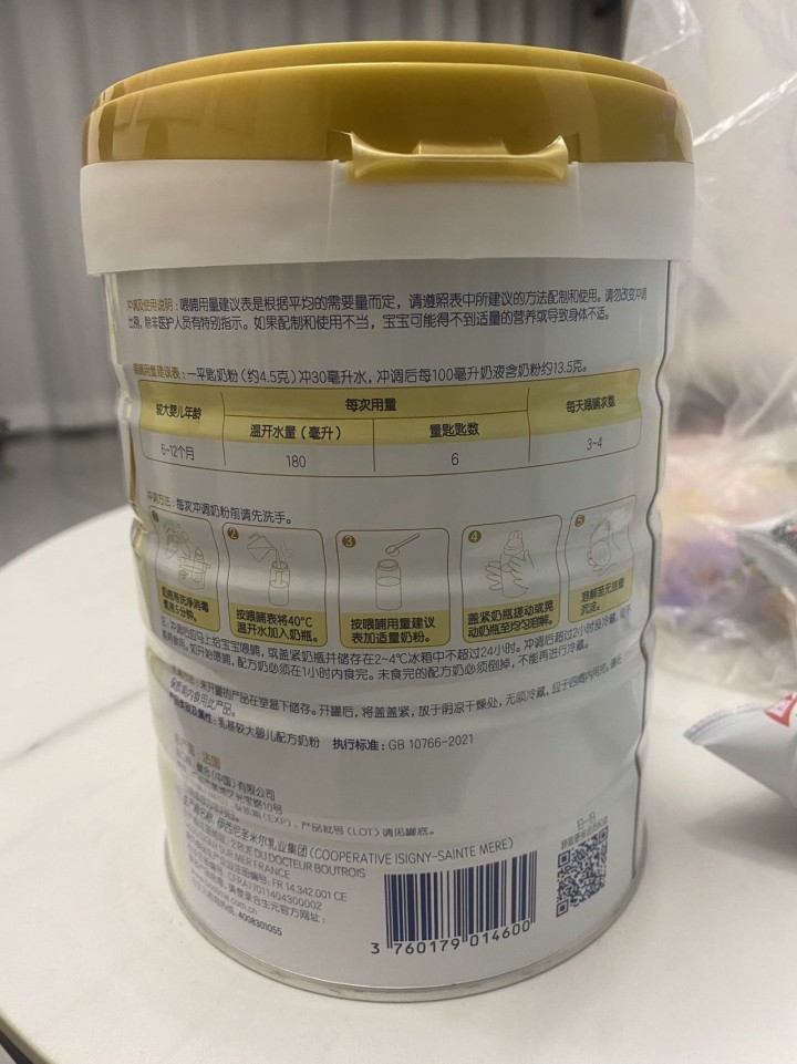 哈哈哈哈哈发布的动态配图4