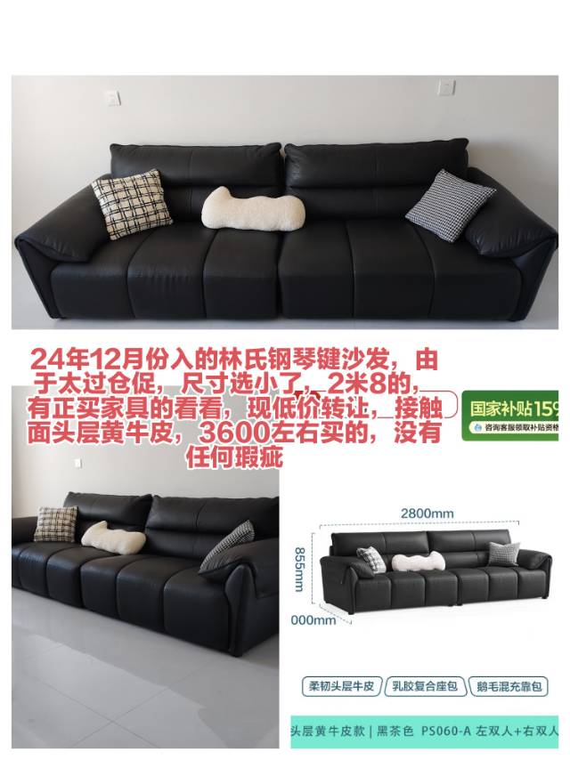 如智而华发布的动态配图2