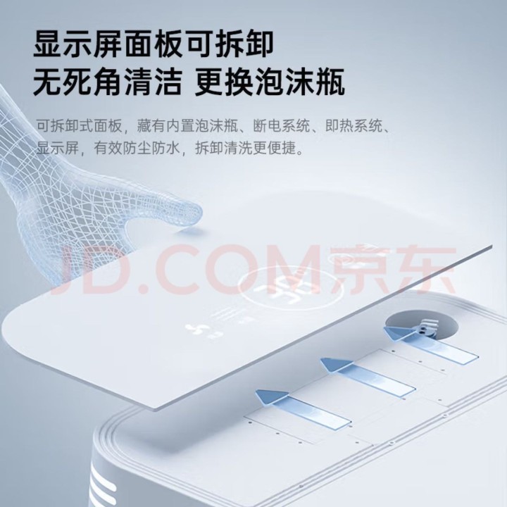 1发布的动态配图4