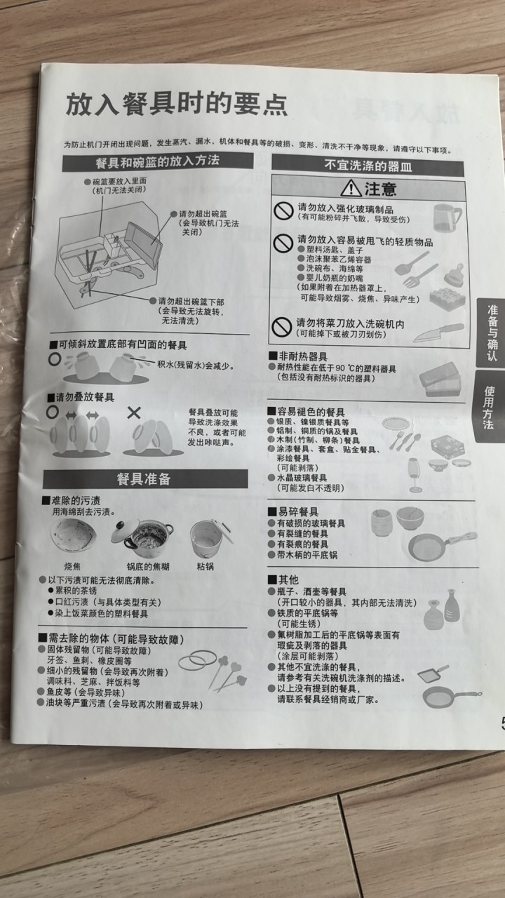 xili发布的动态配图3