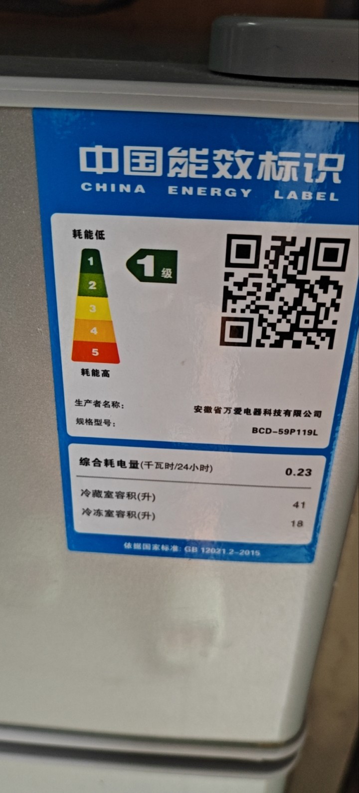 芳芳发布的动态配图3