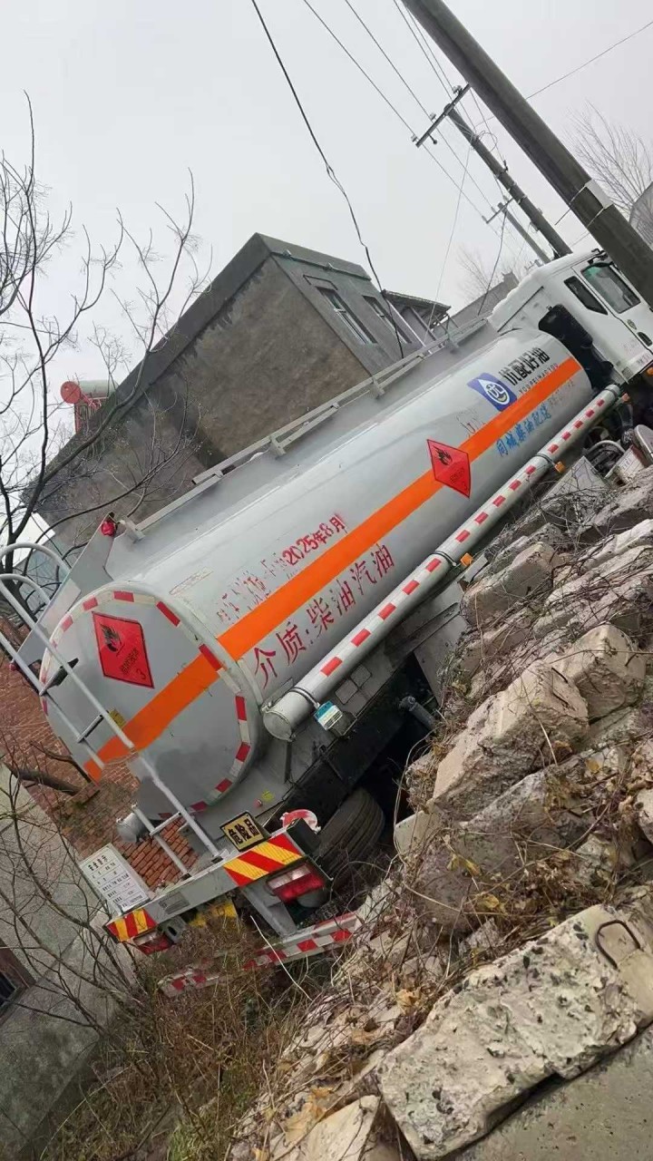 阿斌发布的动态配图3