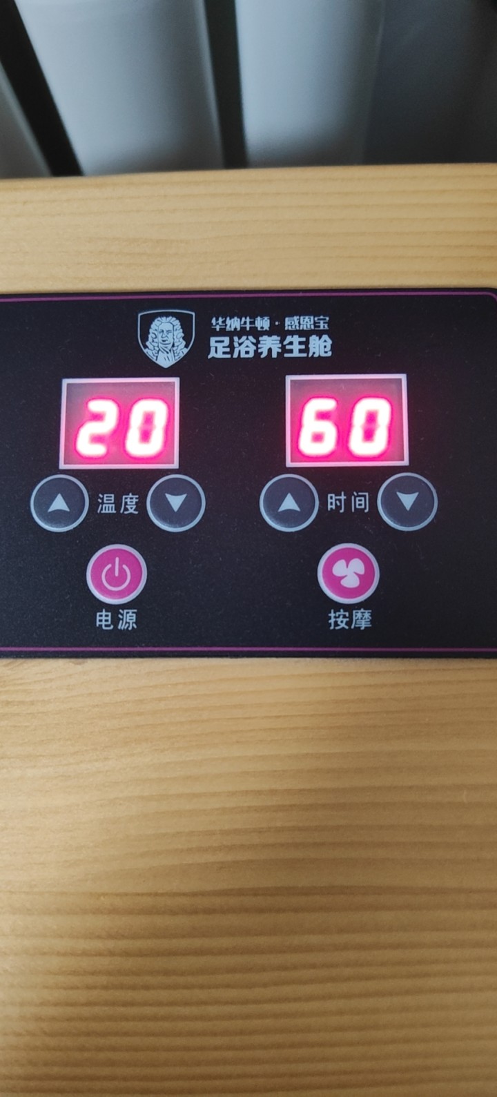 枫叶又红了发布的动态配图2