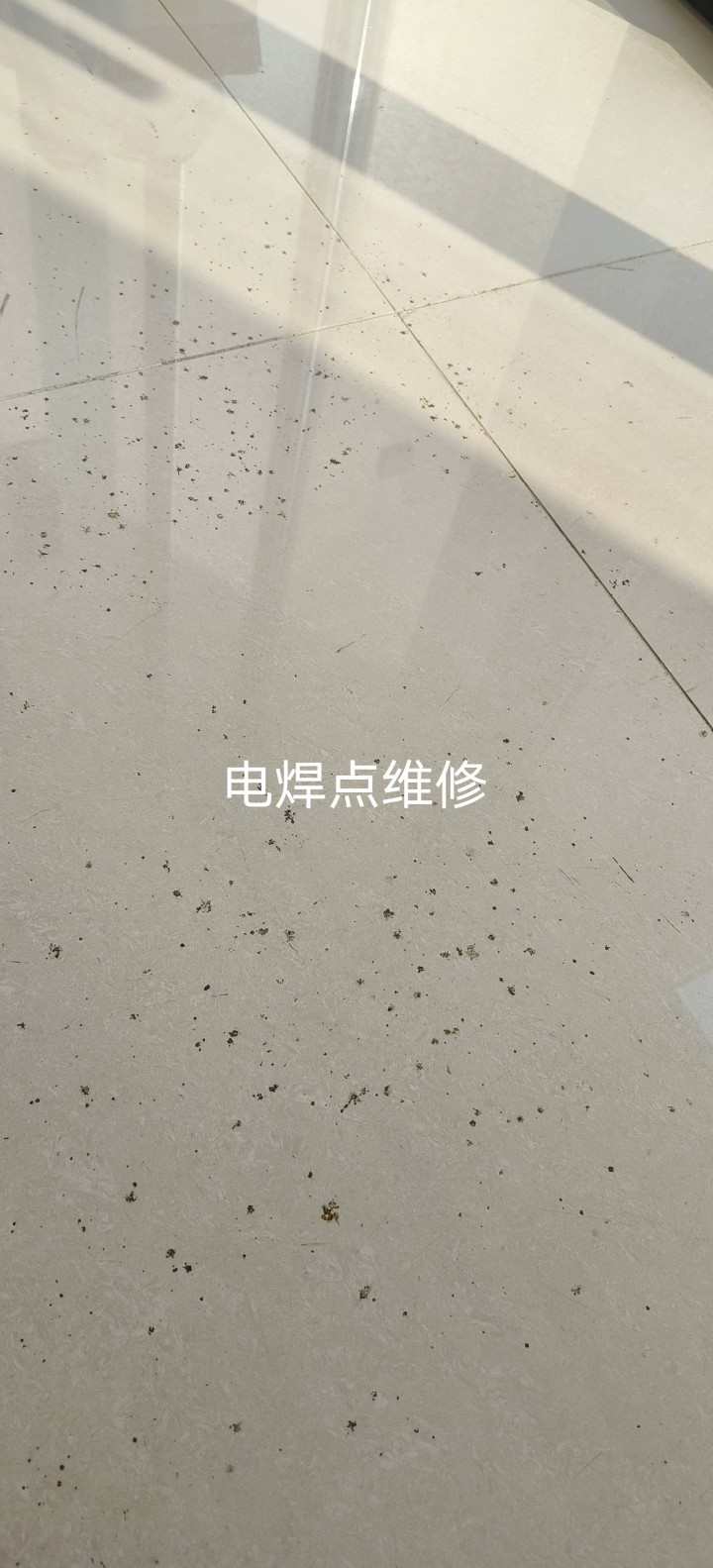 芜湖家具维修发布的动态配图2