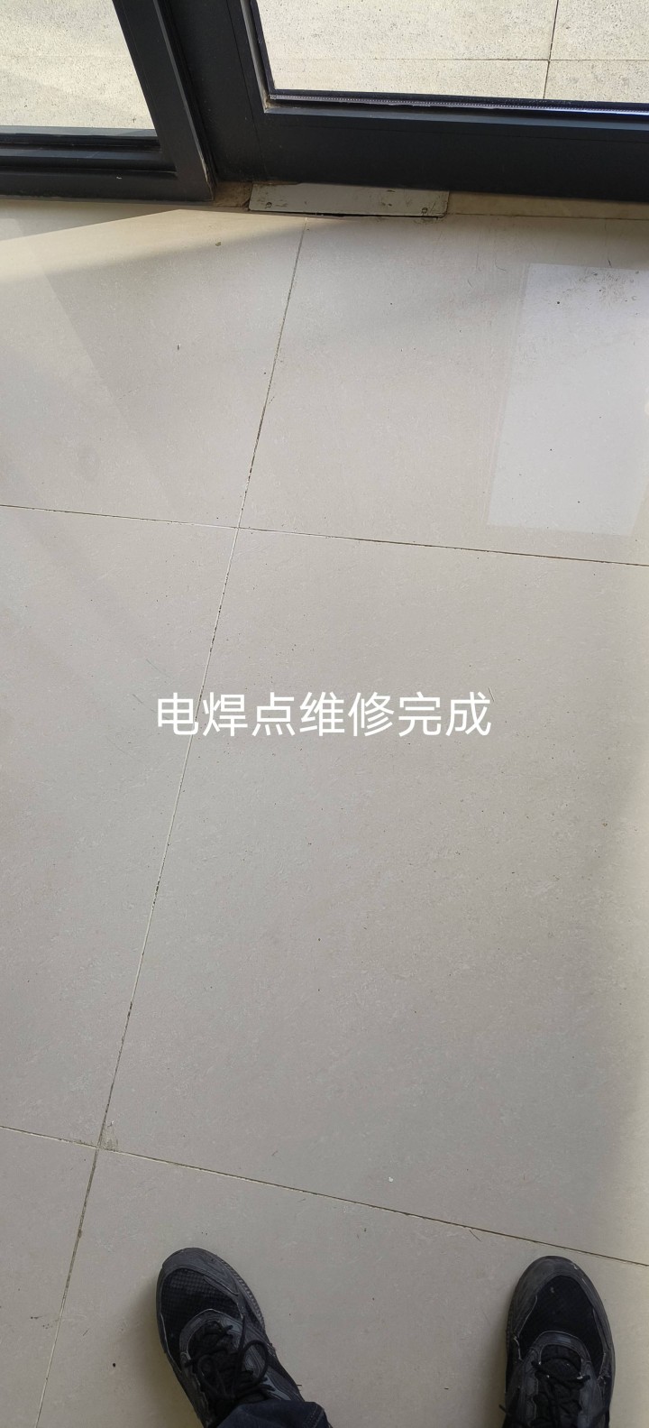 芜湖家具维修发布的动态配图5