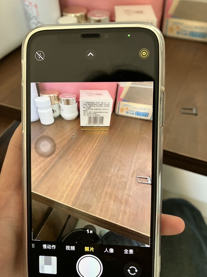 陈陈陈发布的动态配图6