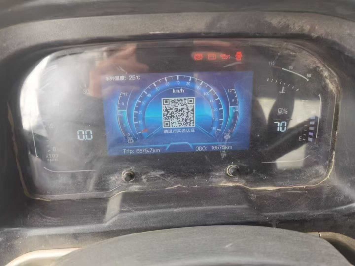 阿斌发布的动态配图3