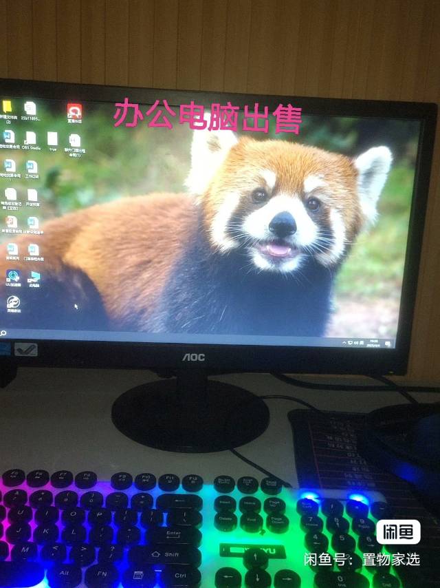 wlz发布的动态配图3
