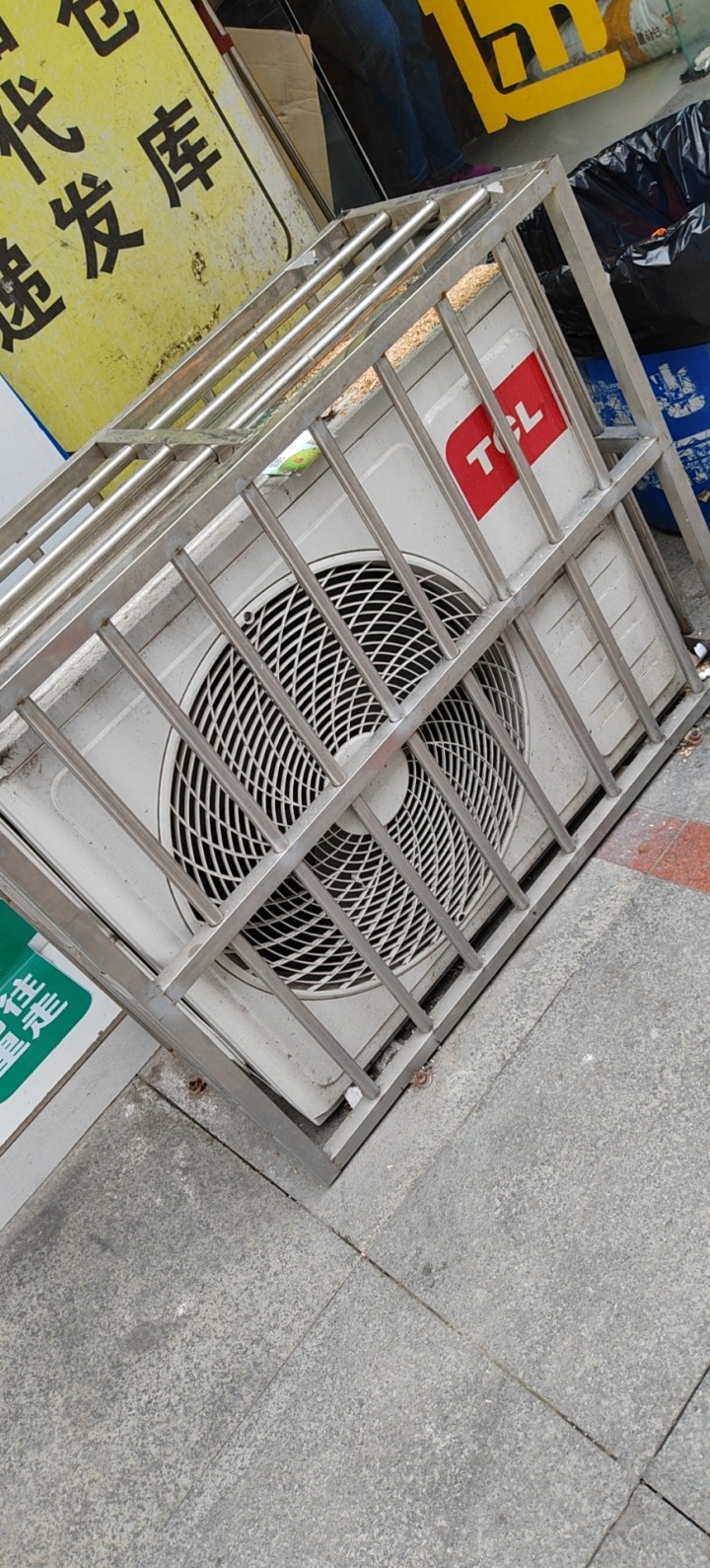 全又佳批发超市发布的动态配图4