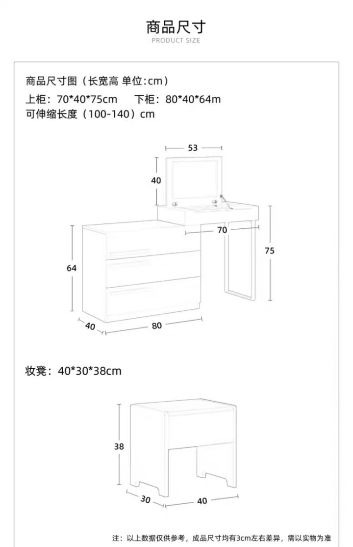 回声发布的动态配图2