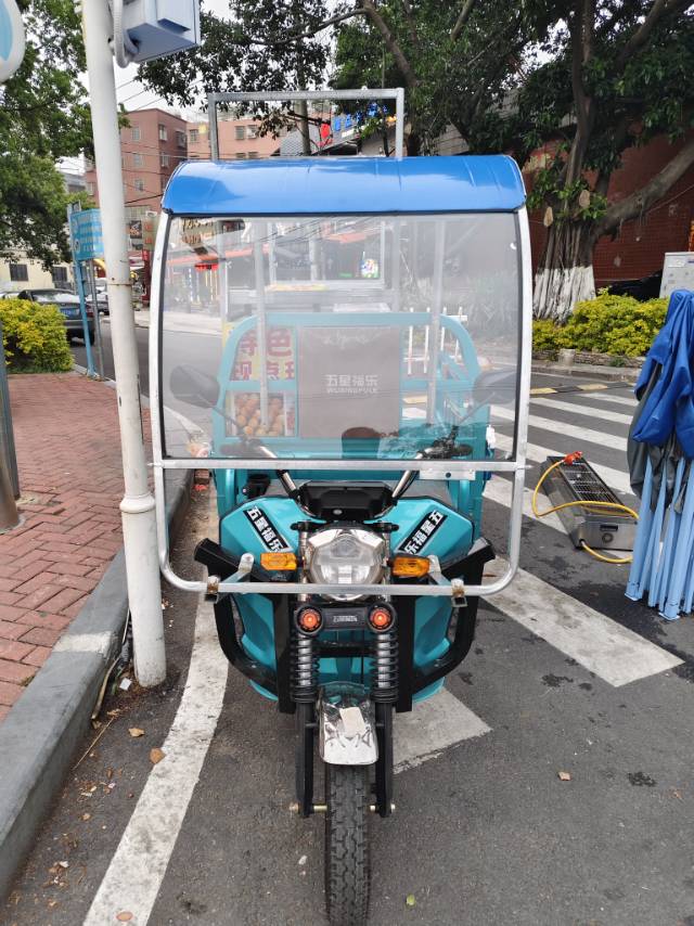 遗忘不算辜负发布的动态配图3