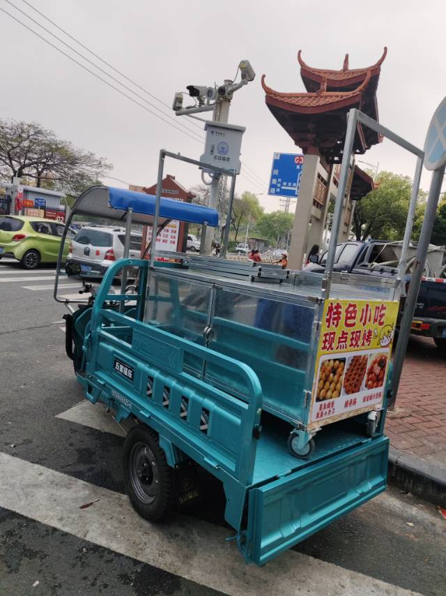 遗忘不算辜负发布的动态配图2