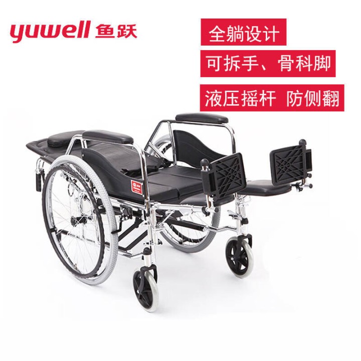 贾发布的动态配图2