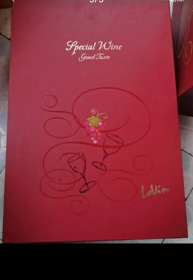 预见发布的动态配图5