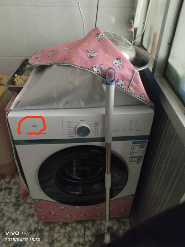 博发布的动态配图4