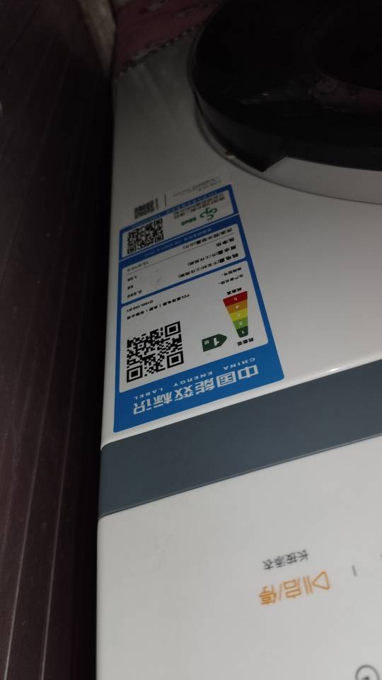 博发布的动态配图5