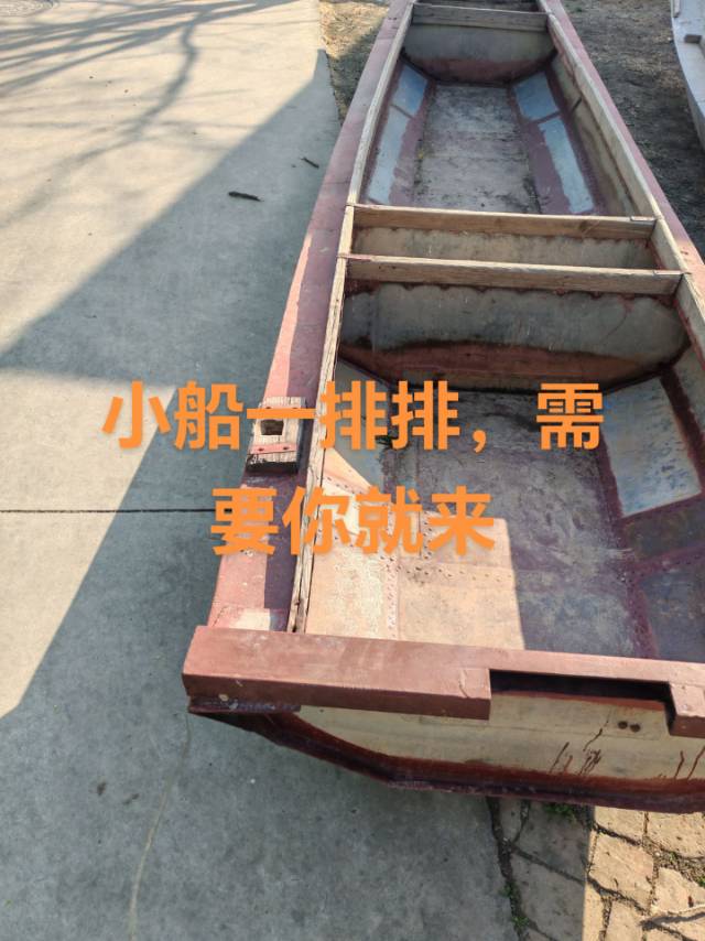 张先生发布的动态配图3
