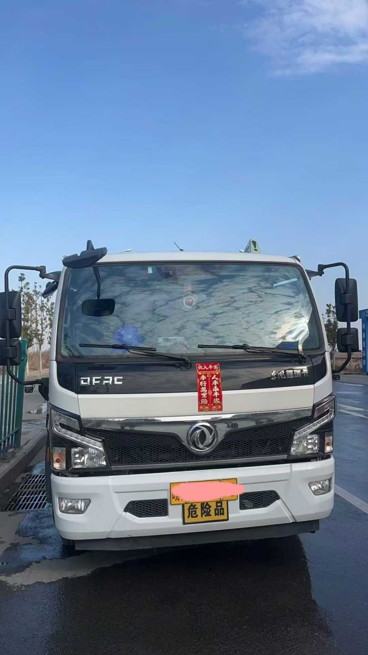 阿斌发布的动态配图3