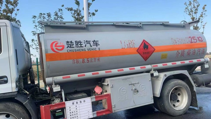 阿斌发布的动态配图7