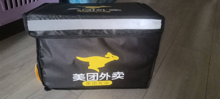 ，发布的动态配图2
