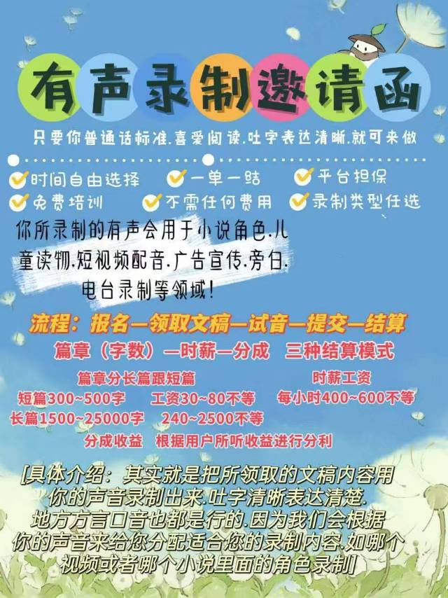 爱你的心发布的动态配图2
