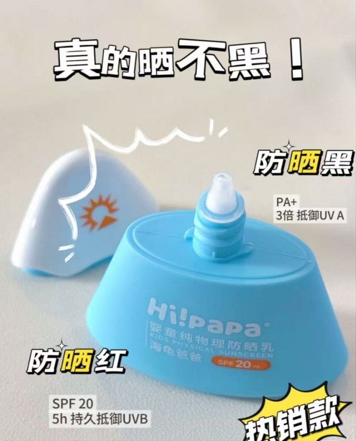 泡小泡的百宝箱发布的动态配图3